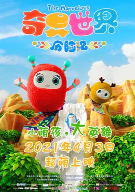 午夜影院a