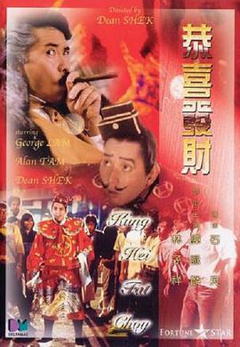 男人被狂c高潮视频