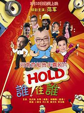 亚洲天码中文字幕第一页