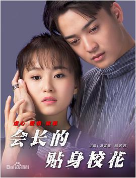 一级毛片特级毛片免费的