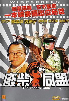 甜蜜性爱