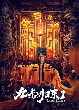 久久18