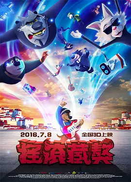 中文亚洲欧美