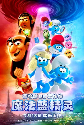 gvg108中文字幕