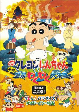 电视剧北风那个吹免费观看全集完整版