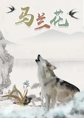 外卖员进到房间把我弄高潮了