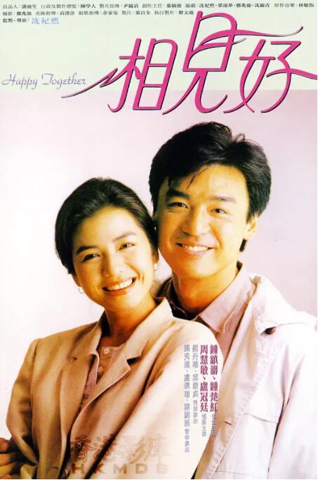 aⅴ免费在线观看