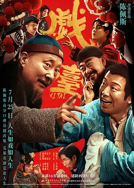 国产午夜毛片v一区二区三区