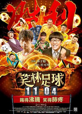 国产欧美一区二区三区免费