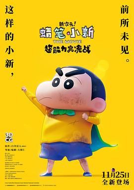 伊人久久精品线影院