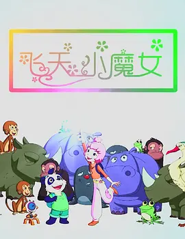 久久婷婷人人澡人人爱91