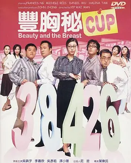 久久福利电影