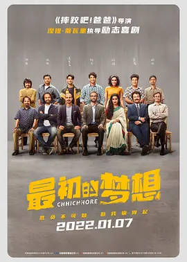 在工厂和几个少妇的性经历