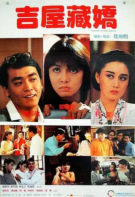 88av免费观看入口在线