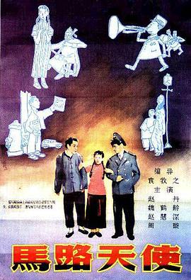 丁香六月综合