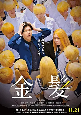 亚洲人免费短视频