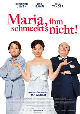 国产精品久久一区一区