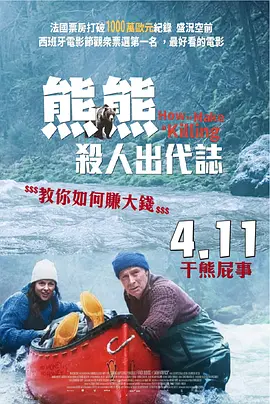 美女扒开尿口让男人舔