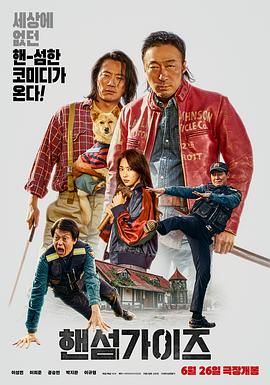 国产亚洲欧美另类第一页