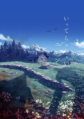 91黄瓜视频