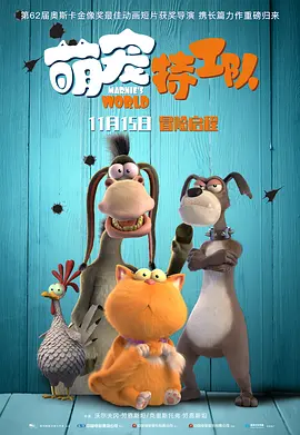 欧美日韩国产另类一区二区三区