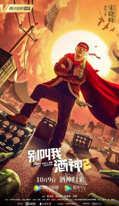 久久天天躁狠狠躁夜夜呲