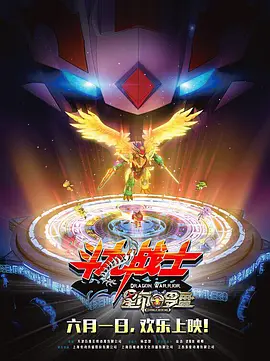 深夜福利免费视频