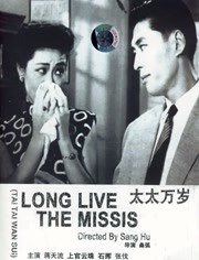 中国男女全黄大片一级