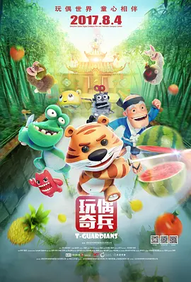 成人www视频在线观看
