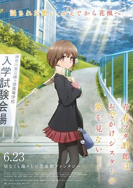欧美日韩中文亚洲v在线综合