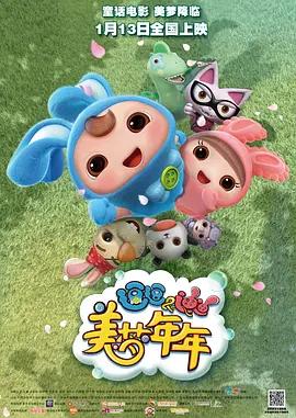 中文字幕25页