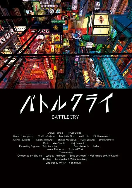 亚洲欧美中文日韩综合