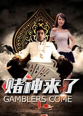 在线观看 日韩