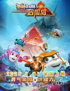 欧美成人久久电影香蕉