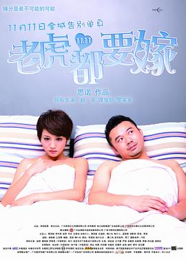 男人和猛男gay做爰
