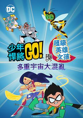 国内精品不卡一区二区三区