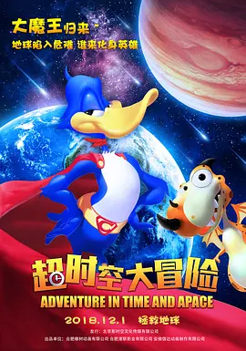 老色鬼影院