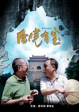 色综合婷婷