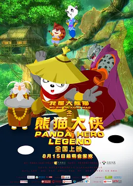 日韩欧美网址
