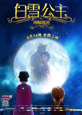 亚洲第一视频网站