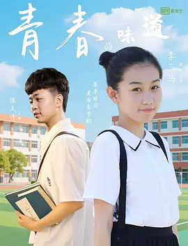 好看韩国三级中文字幕hd