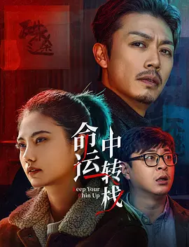 最近中字视频在线观看