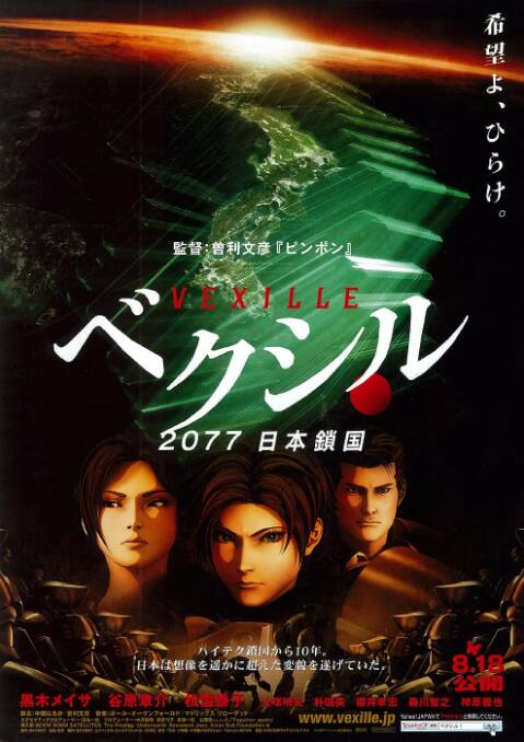 再次人生电视剧免费观看全集高清