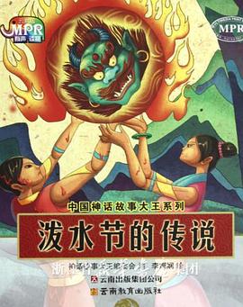 色www亚洲国产阿娇