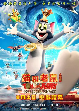 五月激情啪啪