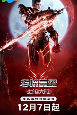 国产精品综合色区在线观看