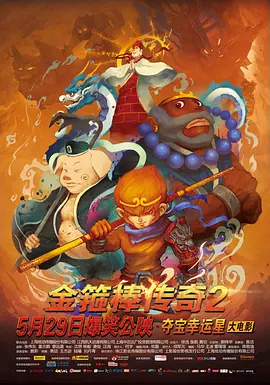 中文字幕一区二区三区乱码aⅴ