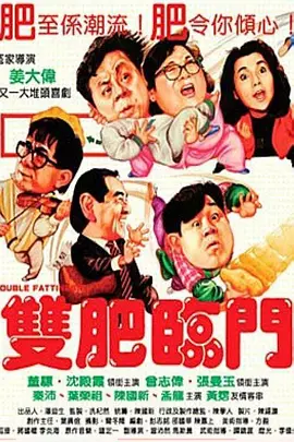 婷婷五色