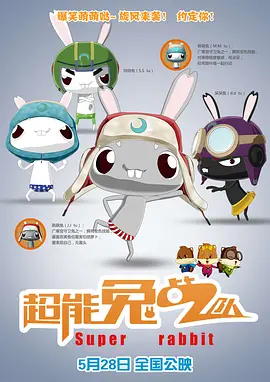 精品国产一区二区三区不卡