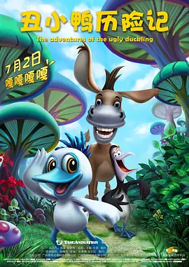 91精品丝袜国产高跟在线一区